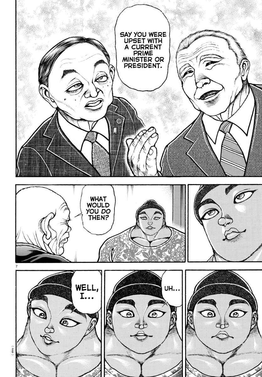 Chapter 99 - Page 12