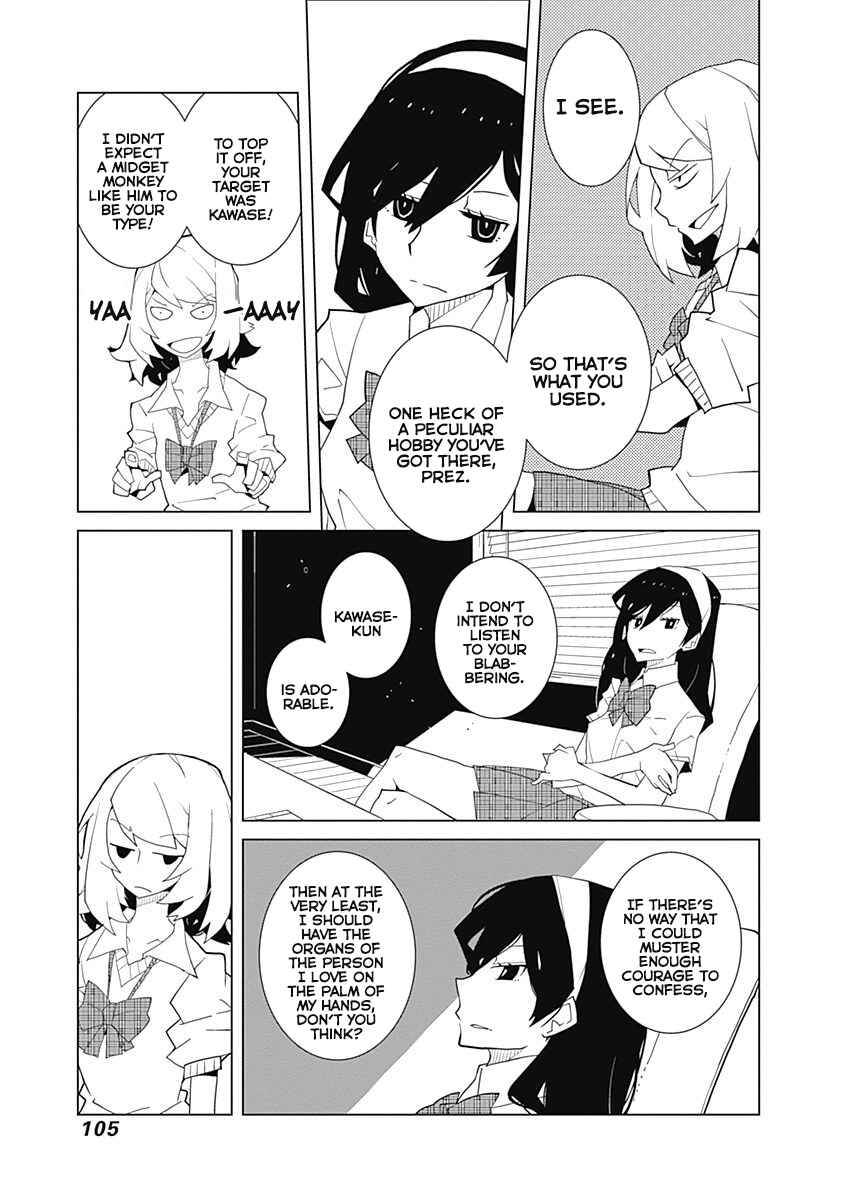 Chapter 9 - Page 7