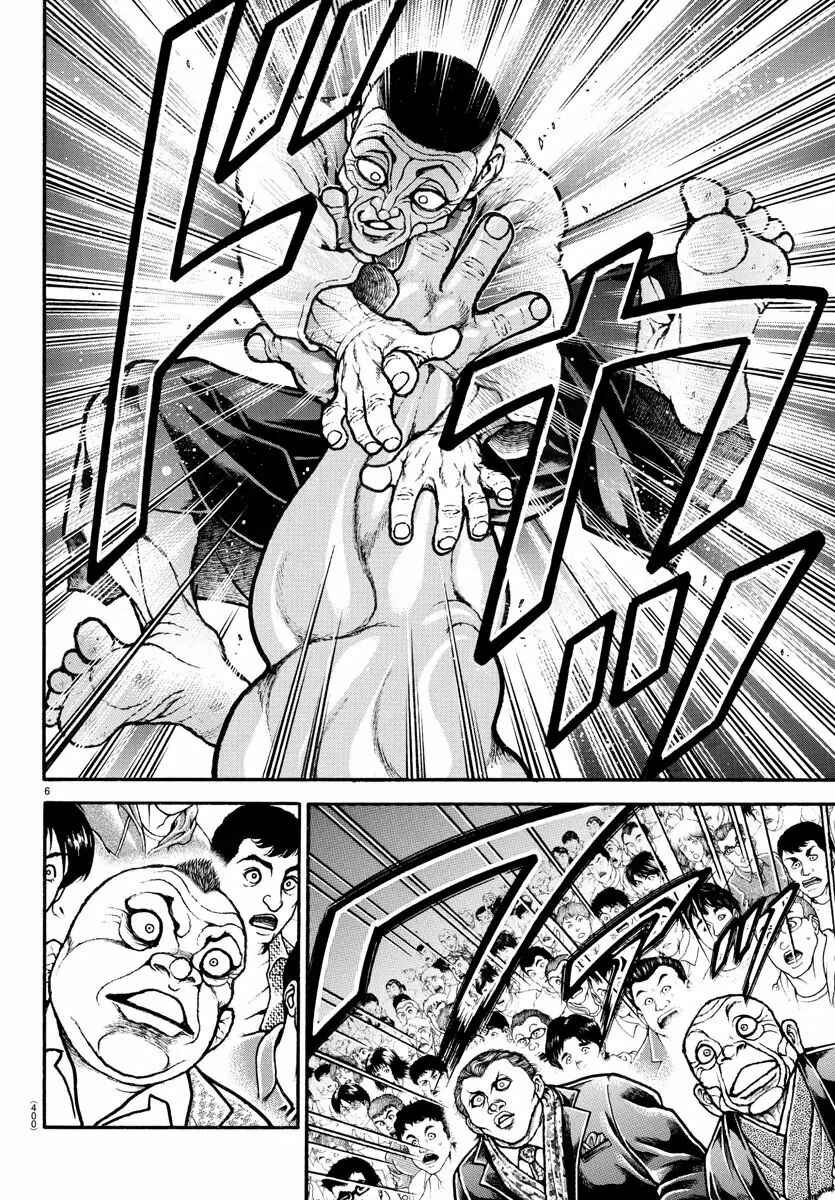 Chapter 57 - Page 6