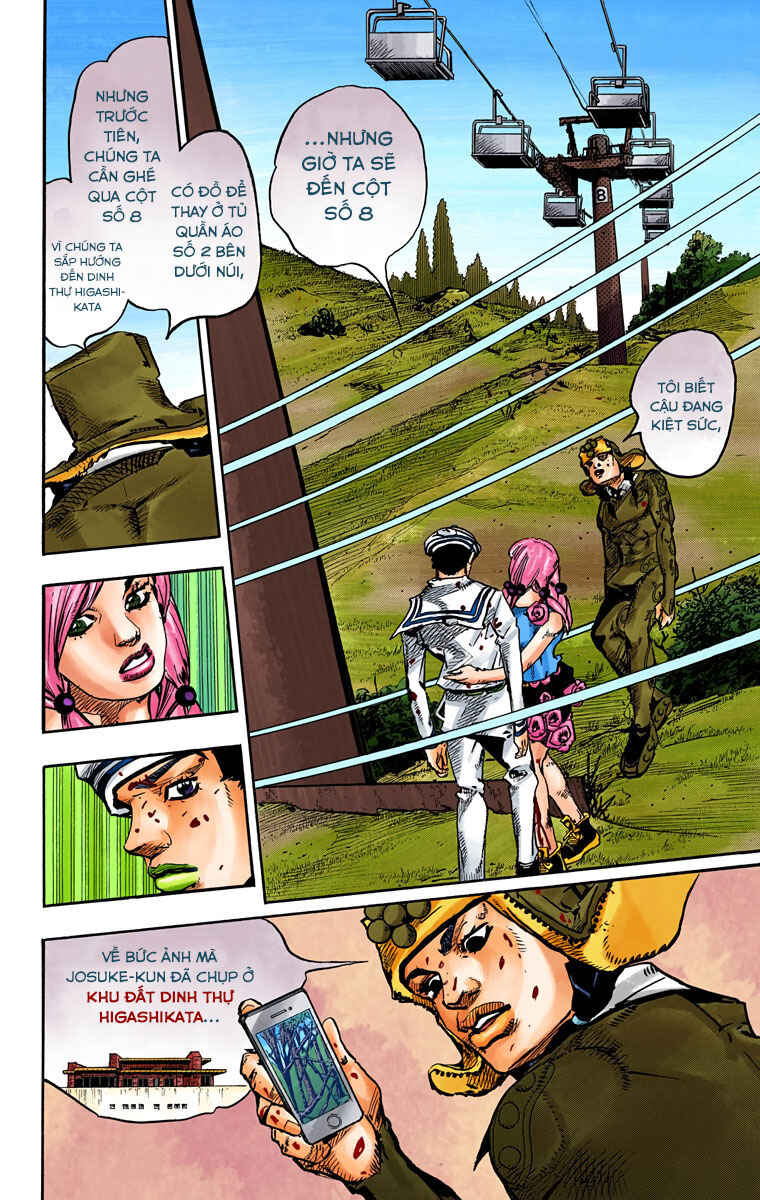 Chapter 70 - Page 16