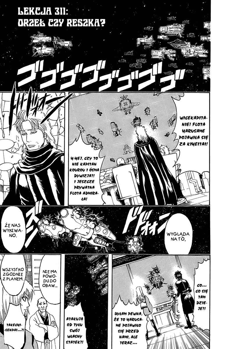 Chapter 311 - Page 2