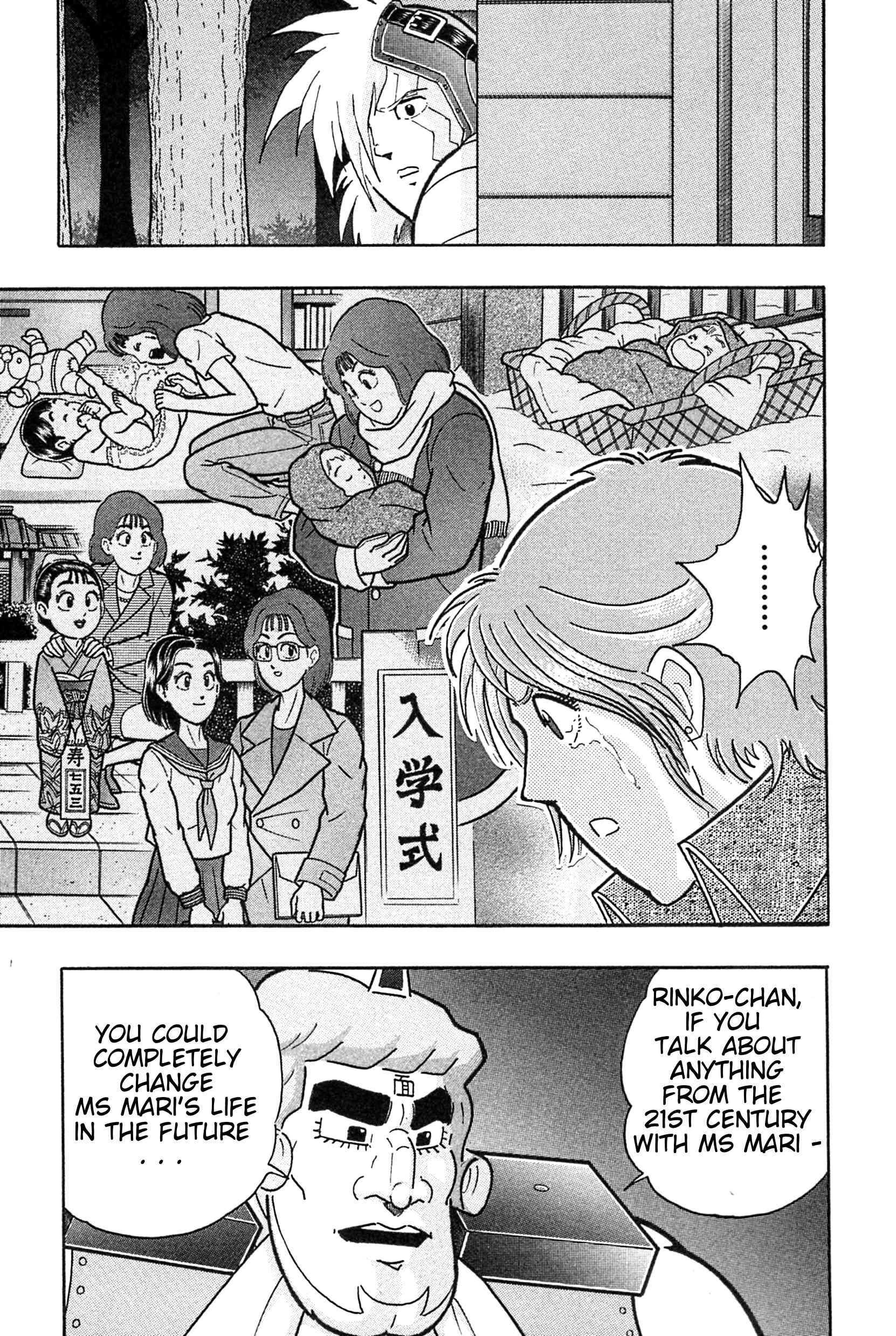 Chapter 188 - Page 11