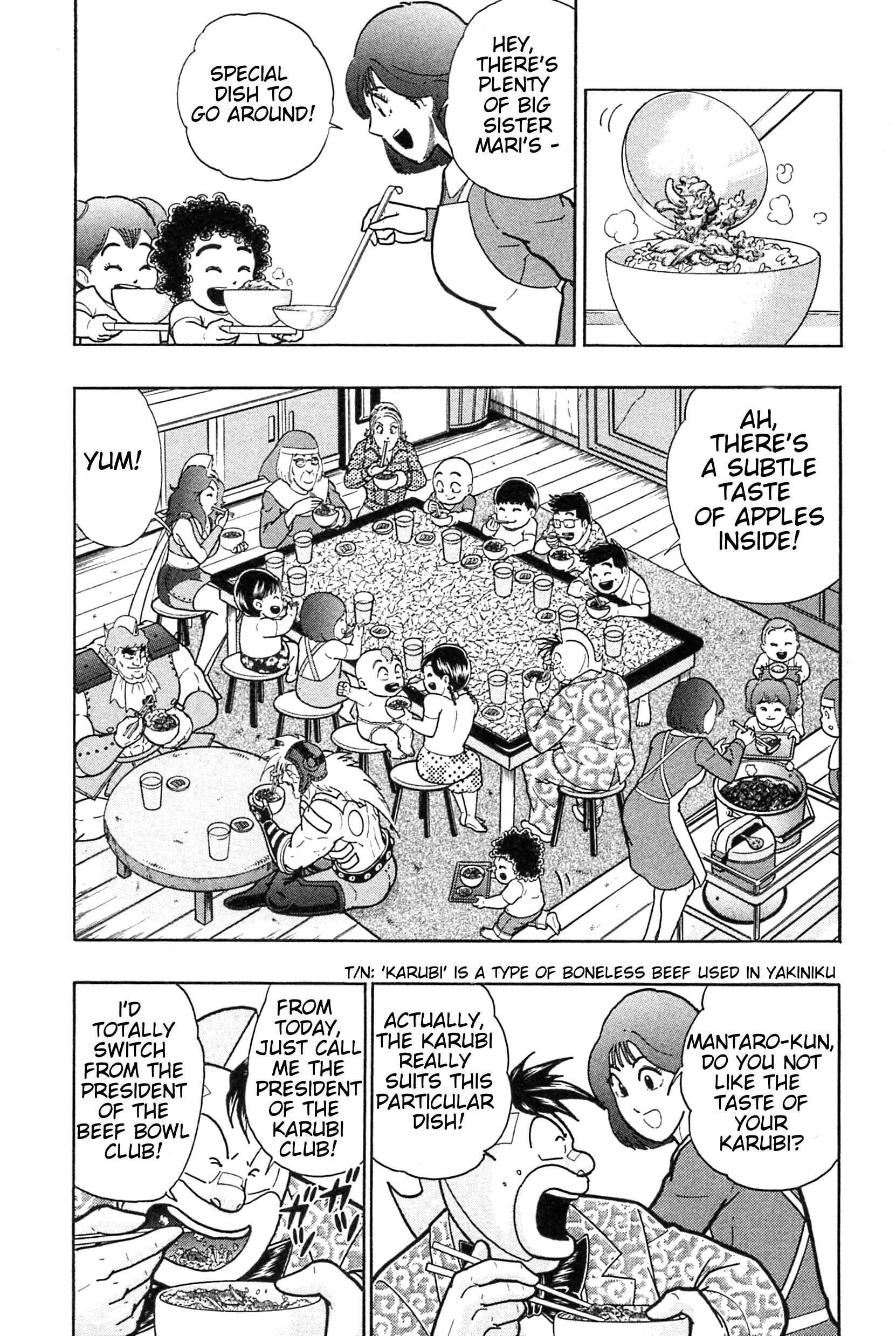 Chapter 188 - Page 4