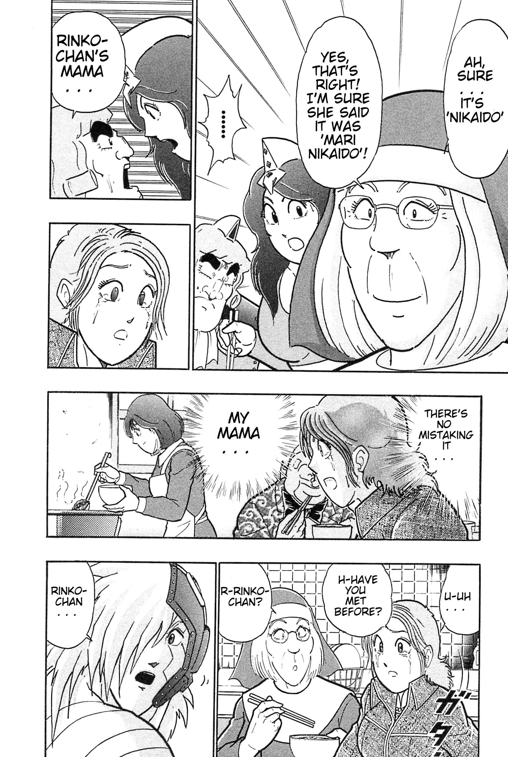 Chapter 188 - Page 6