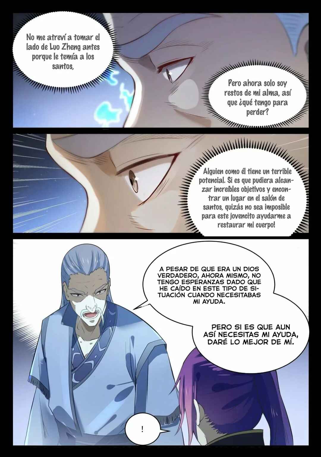 Chapter 849 - Page 12
