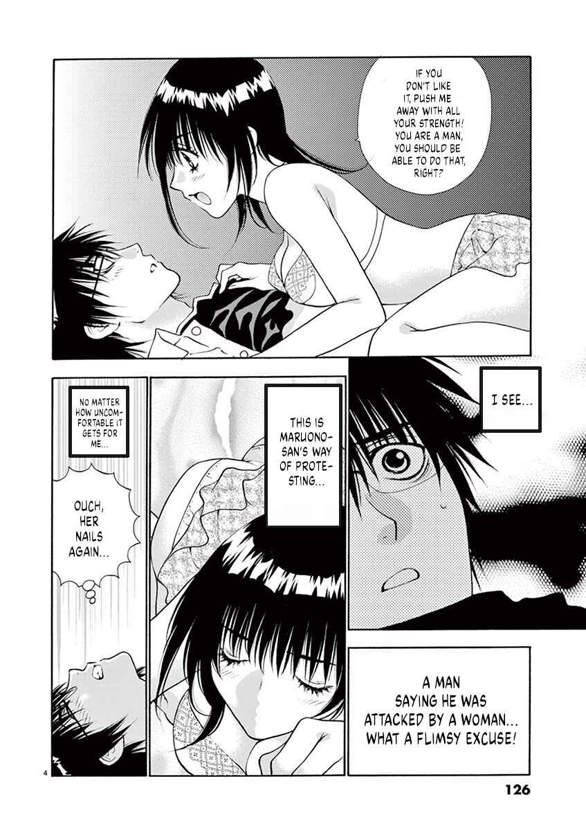 Chapter 6 - Page 4