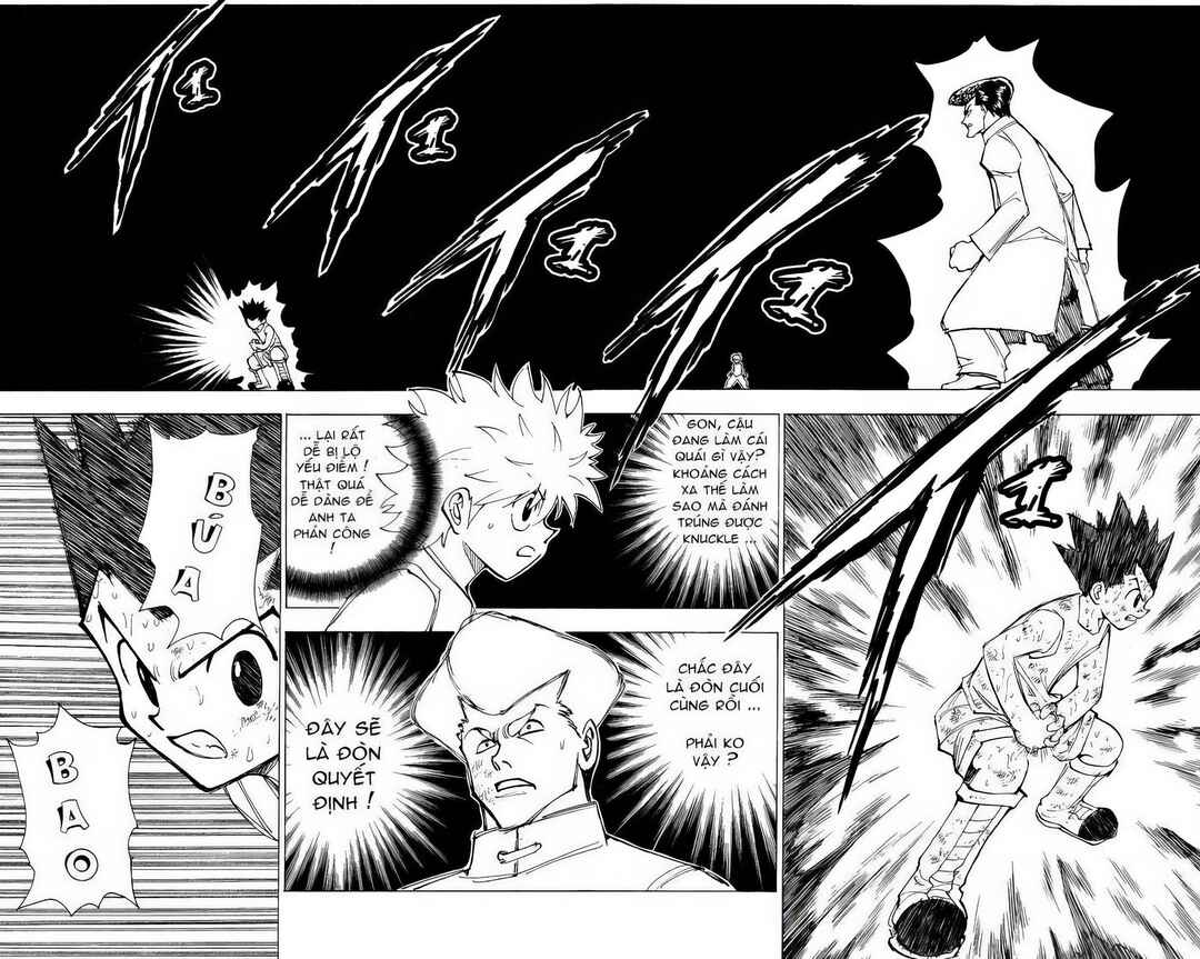 Chapter 209 - Page 2