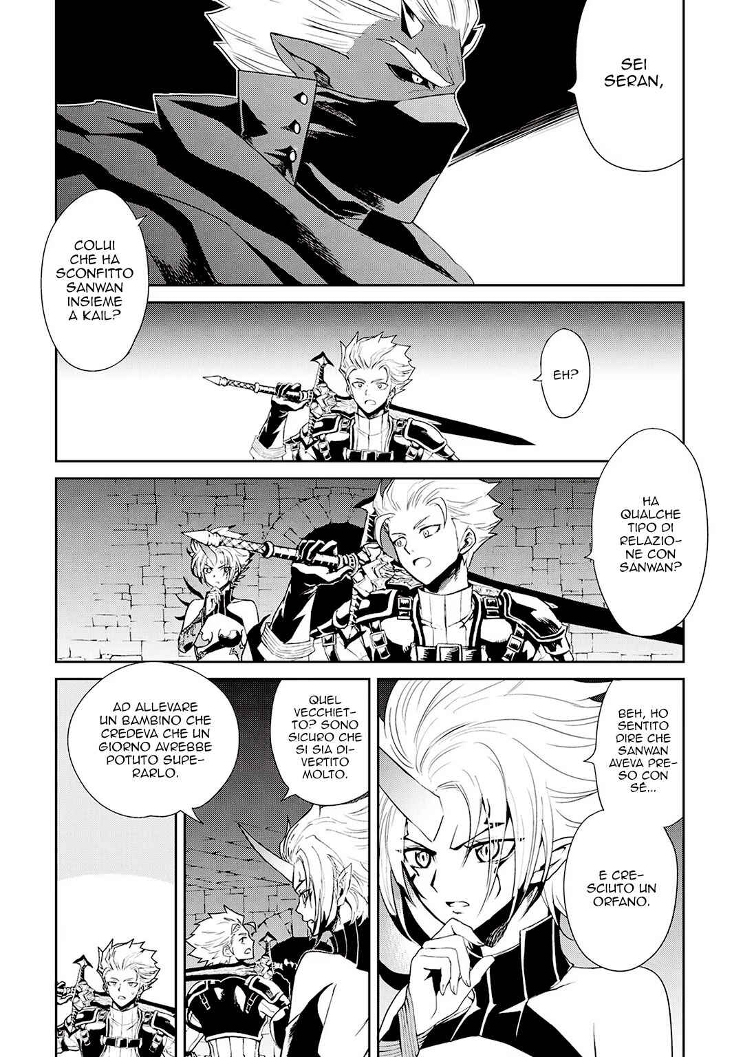 Chapter 92 - Page 6