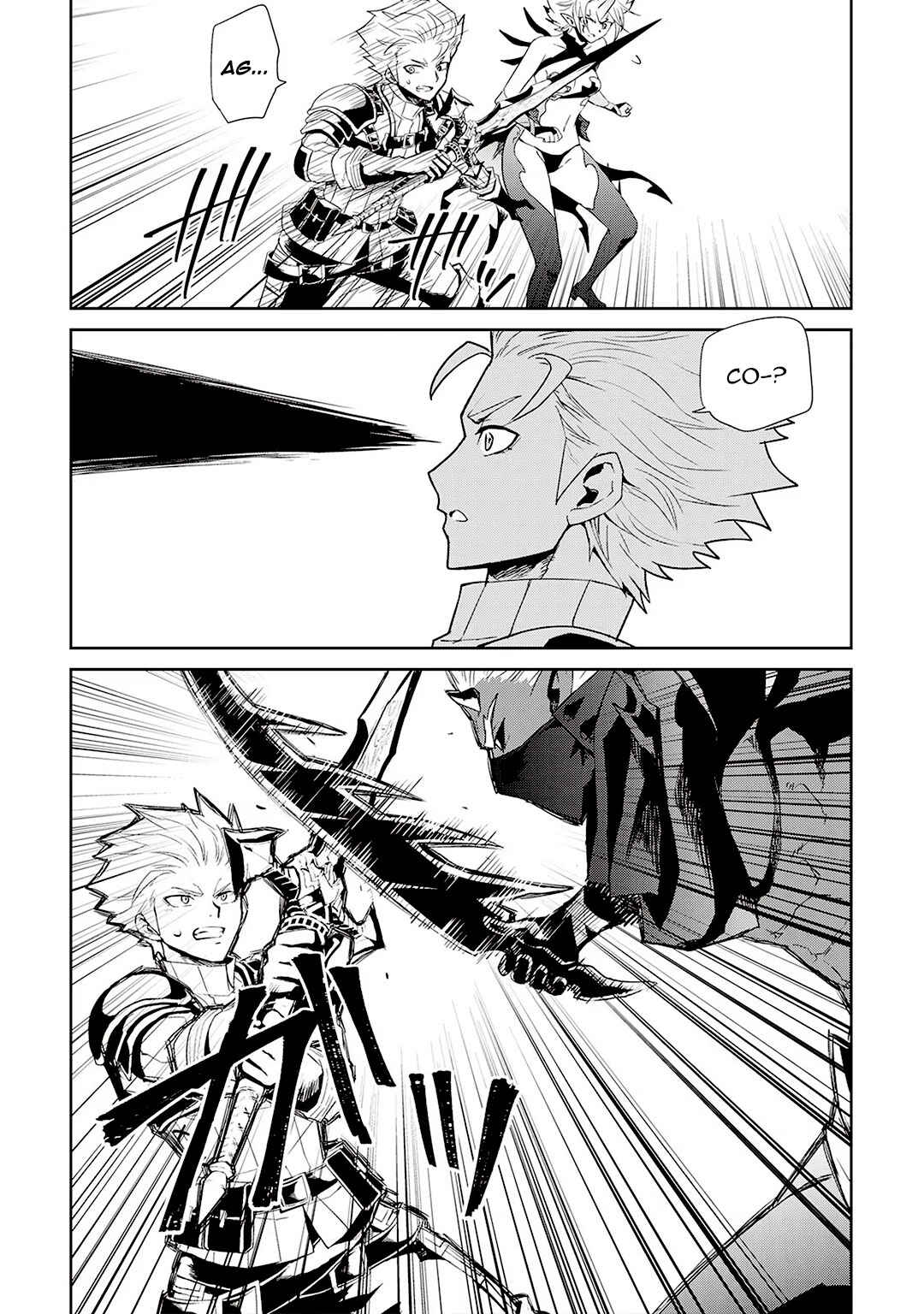 Chapter 92 - Page 9