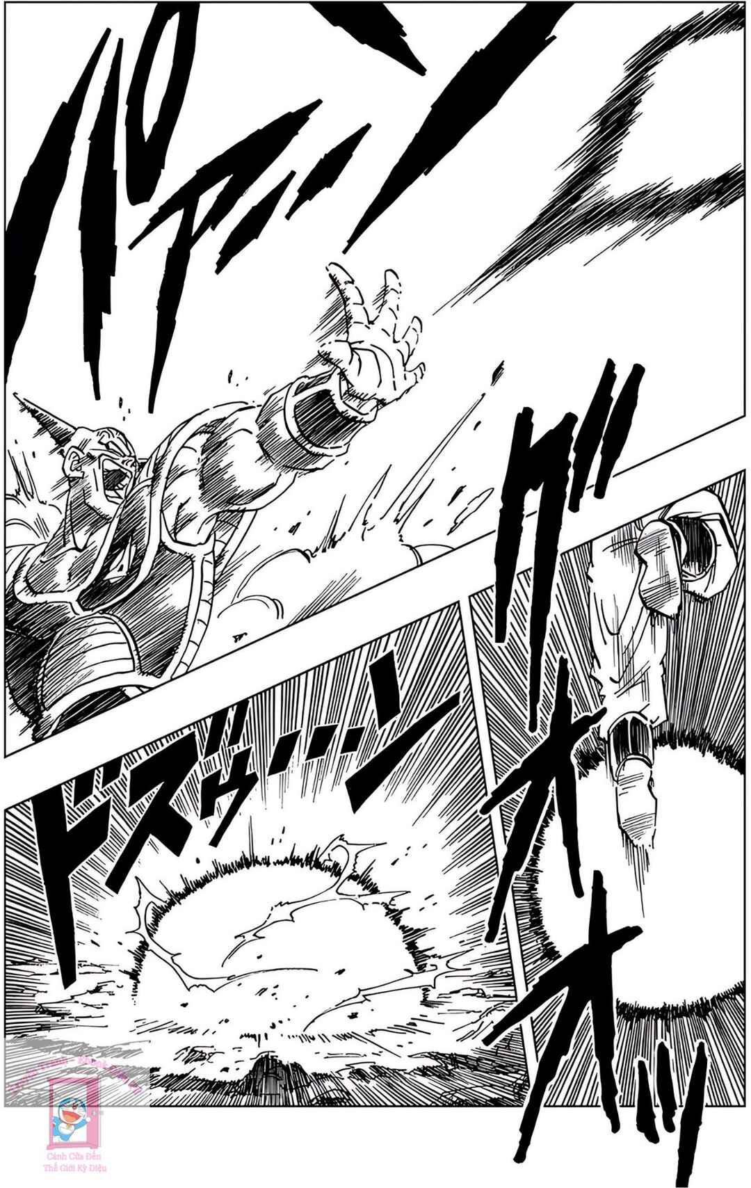 Chapter 284 - Page 8