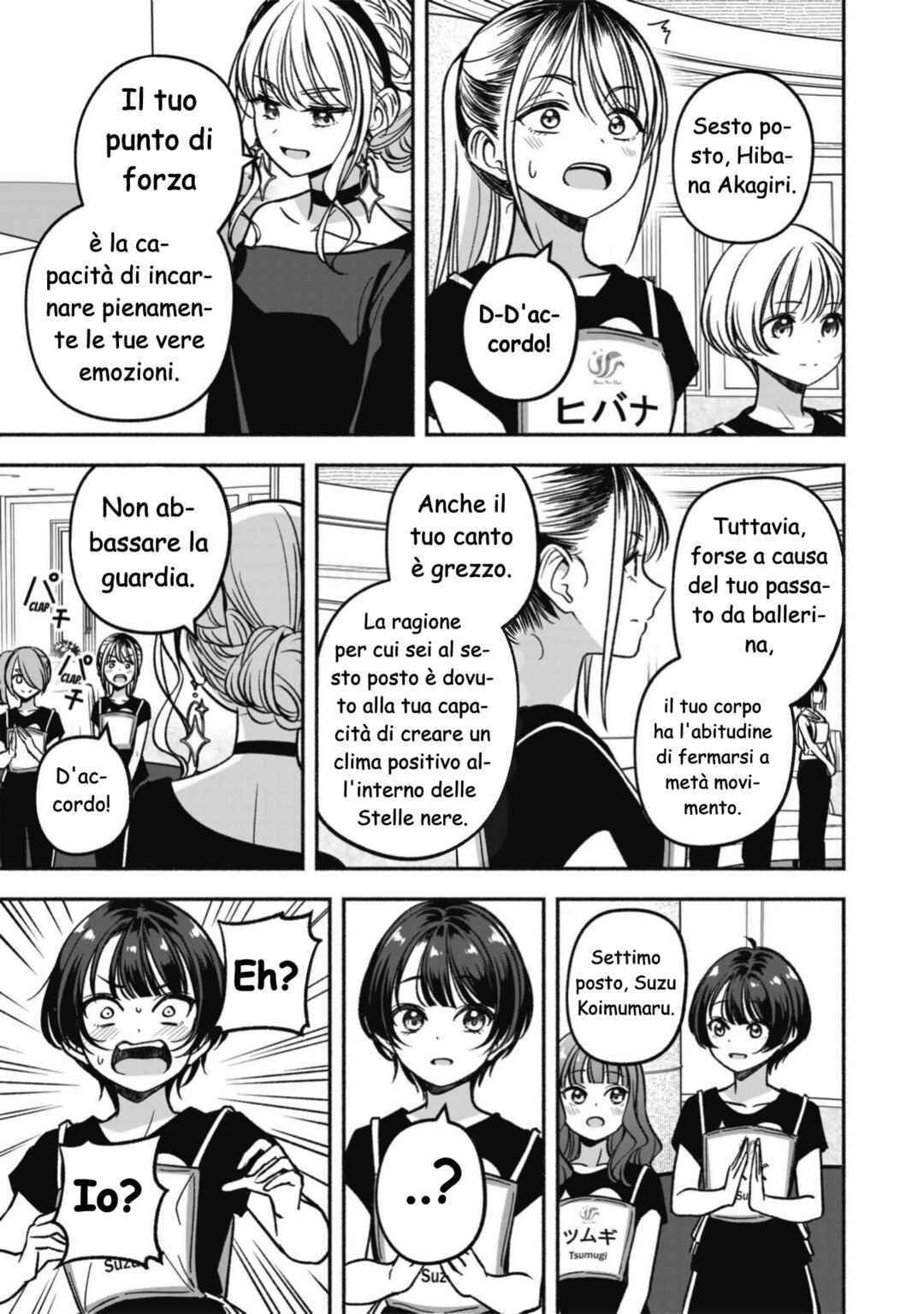 Chapter 21 - Page 18