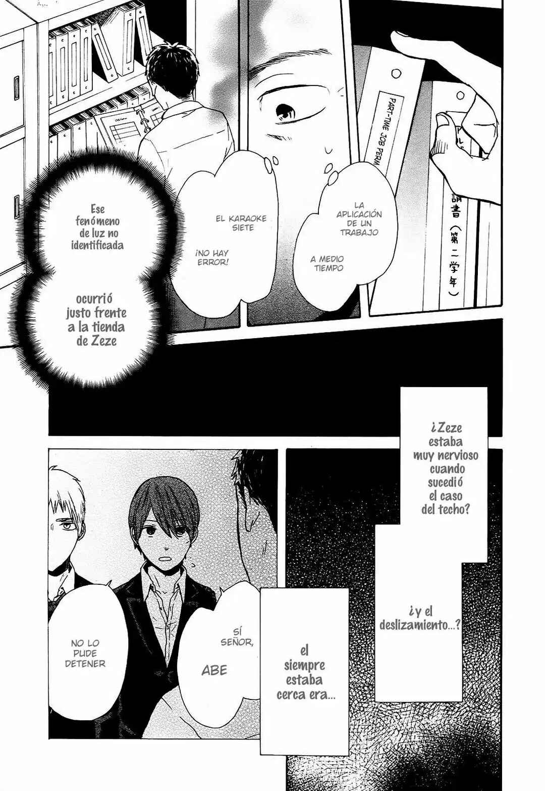 Chapter 46 - Page 16