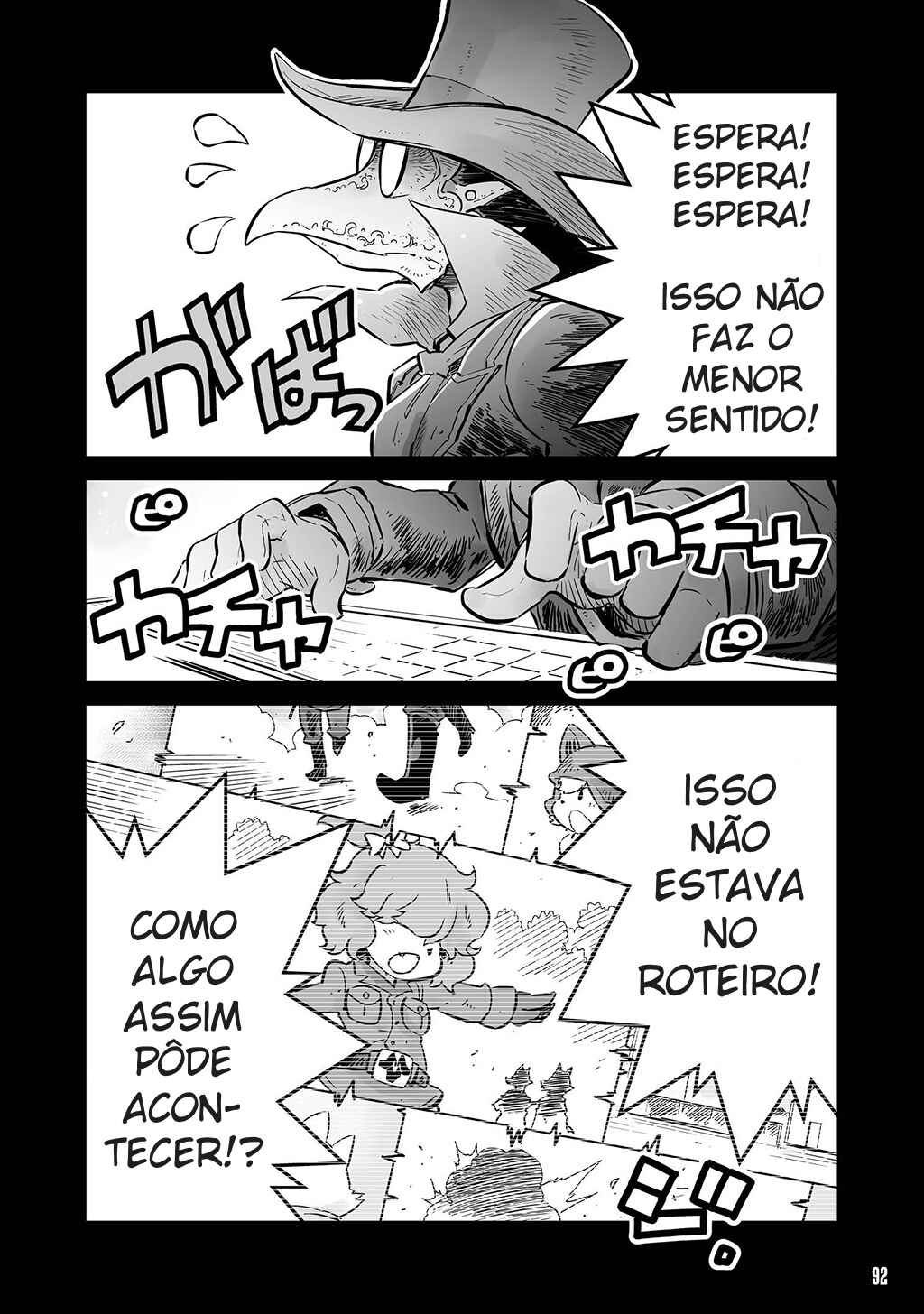 Chapter 11.5 - Page 2