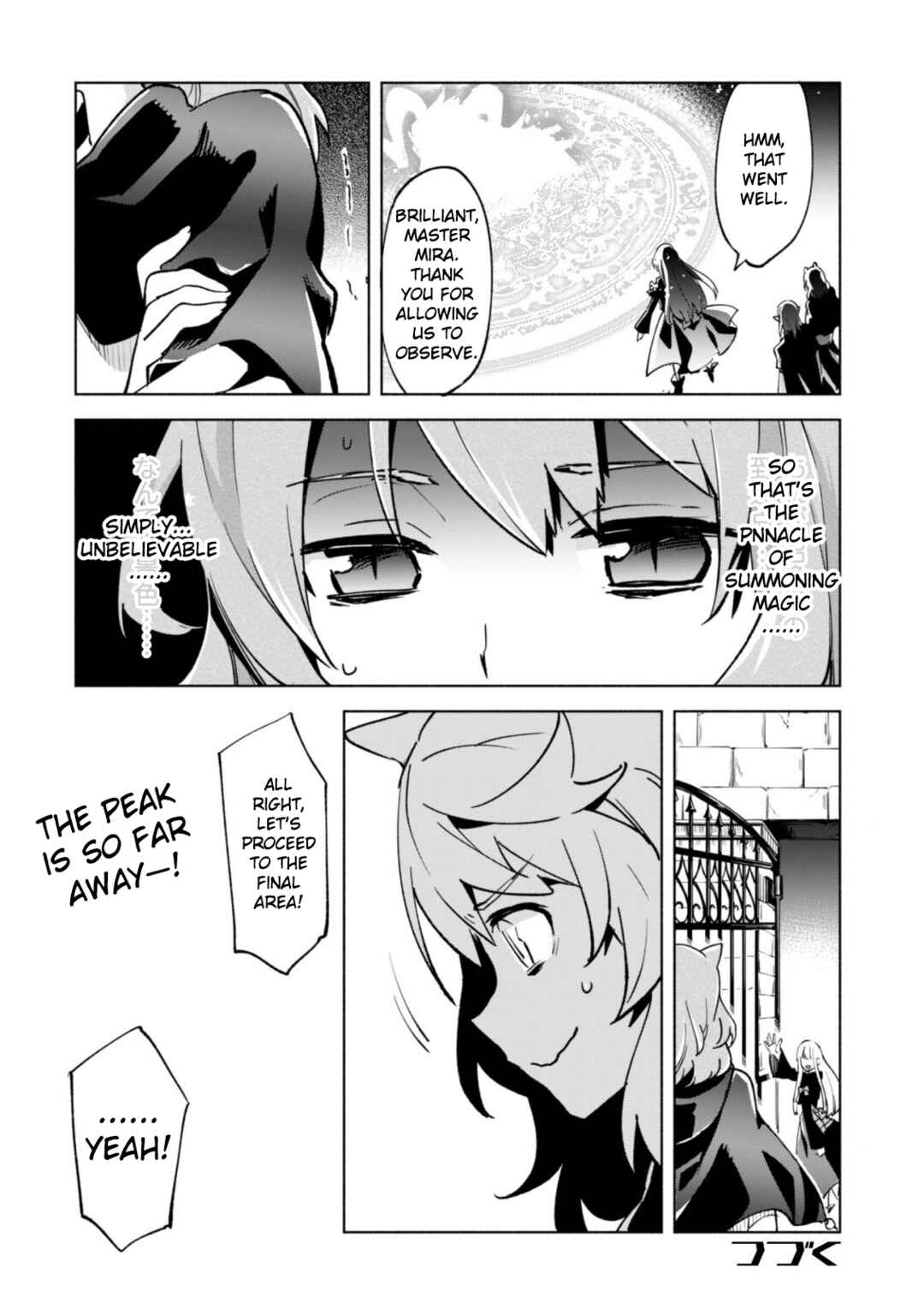 Chapter 37 - Page 25