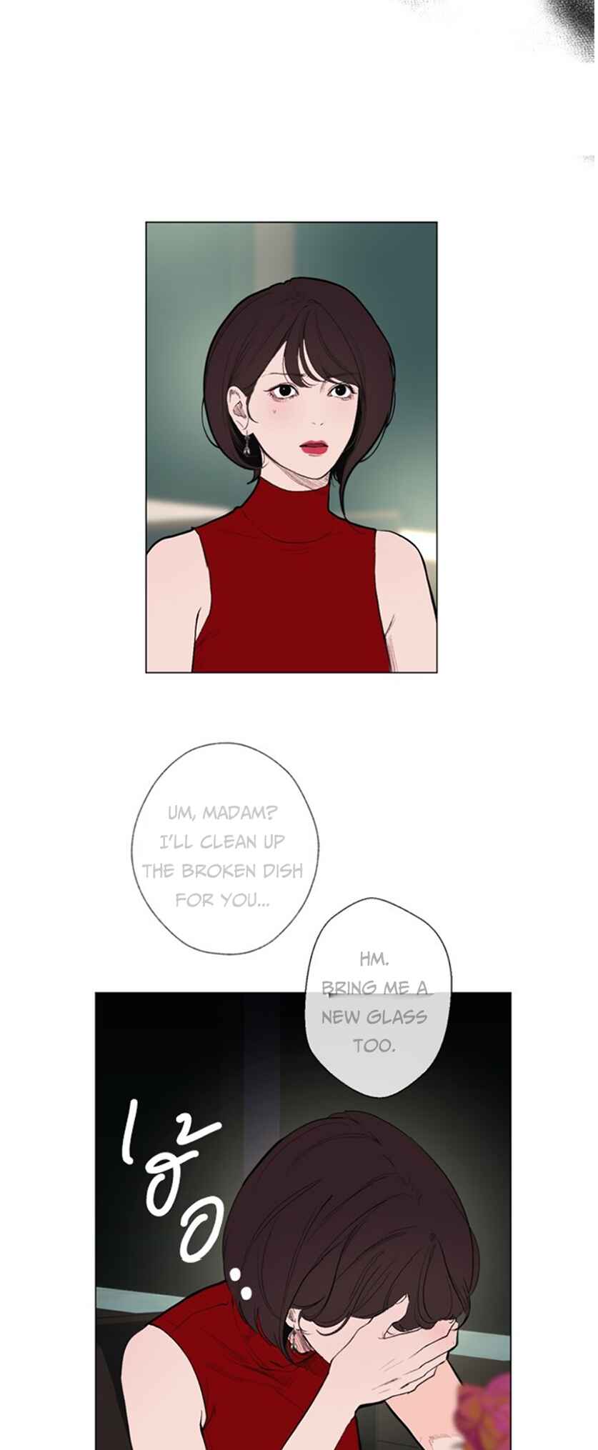 Chapter 7 - Page 42