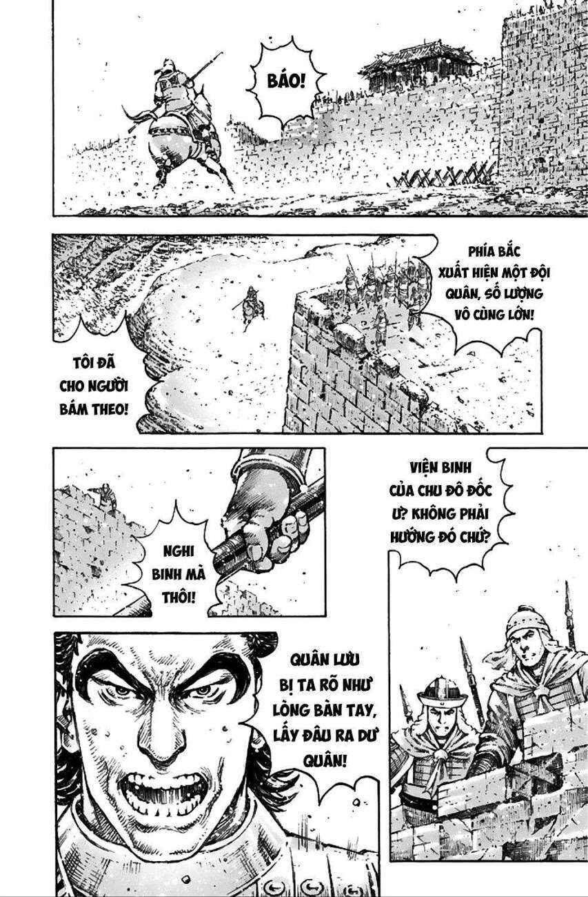 Chapter 493 - Page 7