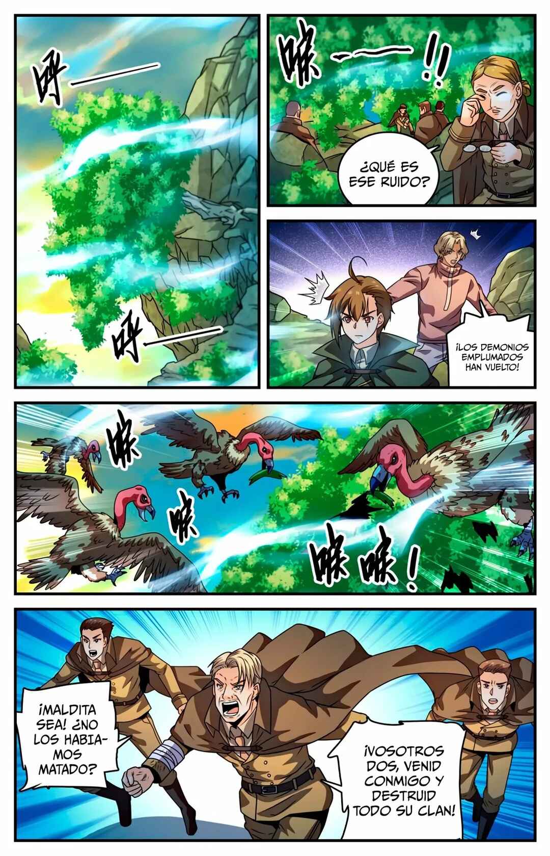 Chapter 979 - Page 6