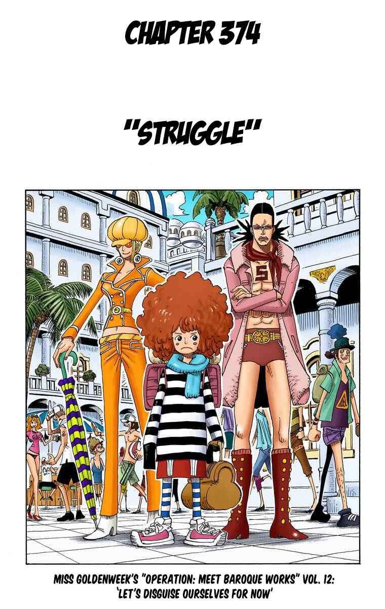 Chapter 374 - Page 2