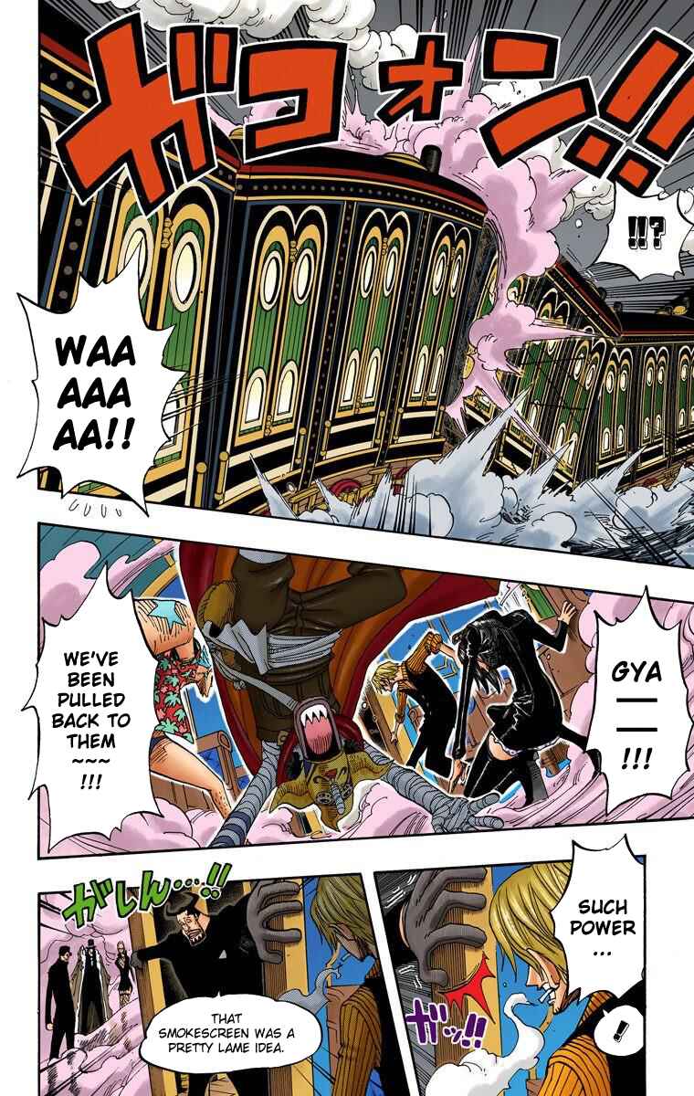 Chapter 374 - Page 7