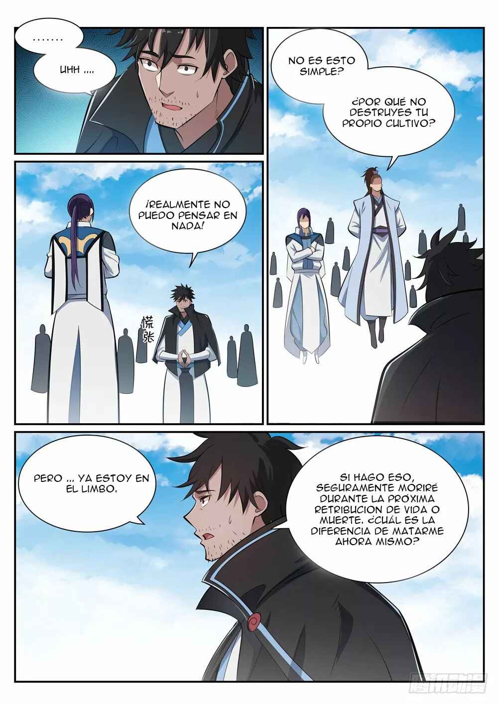 Chapter 359 - Page 9