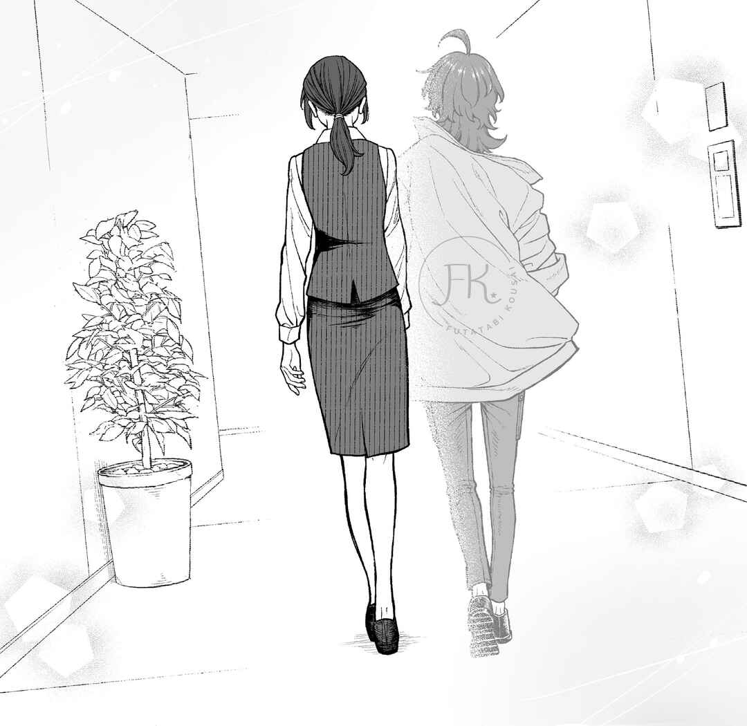 Chapter 31 - Page 2