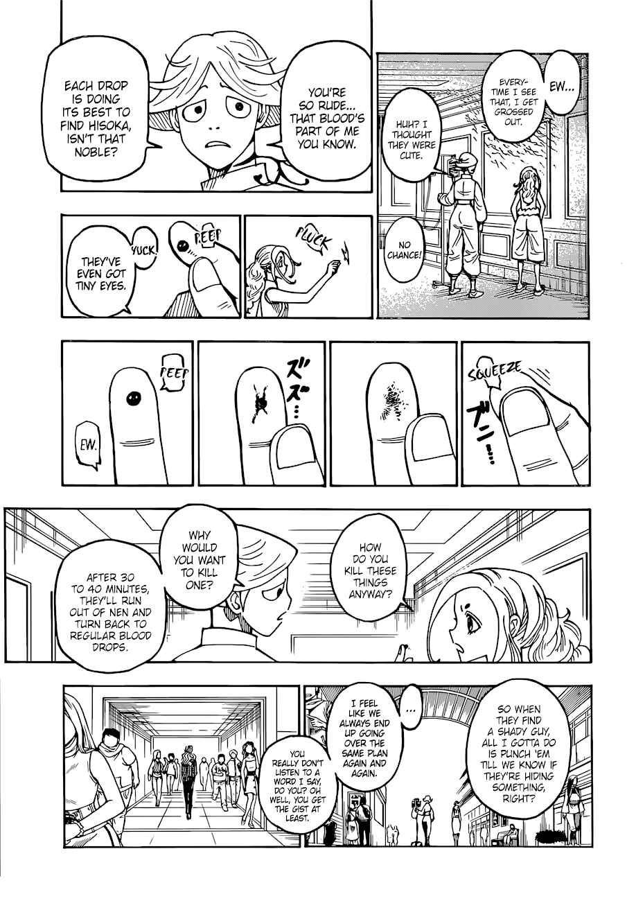 Chapter 391 - Page 5