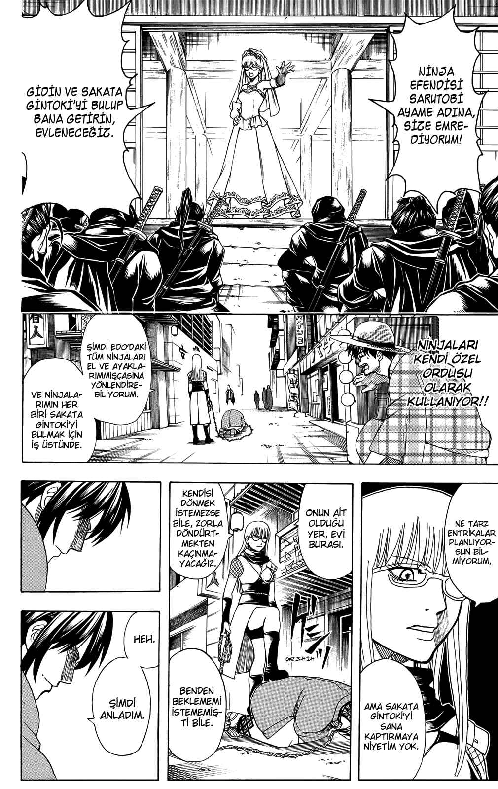 Chapter 685 - Page 17