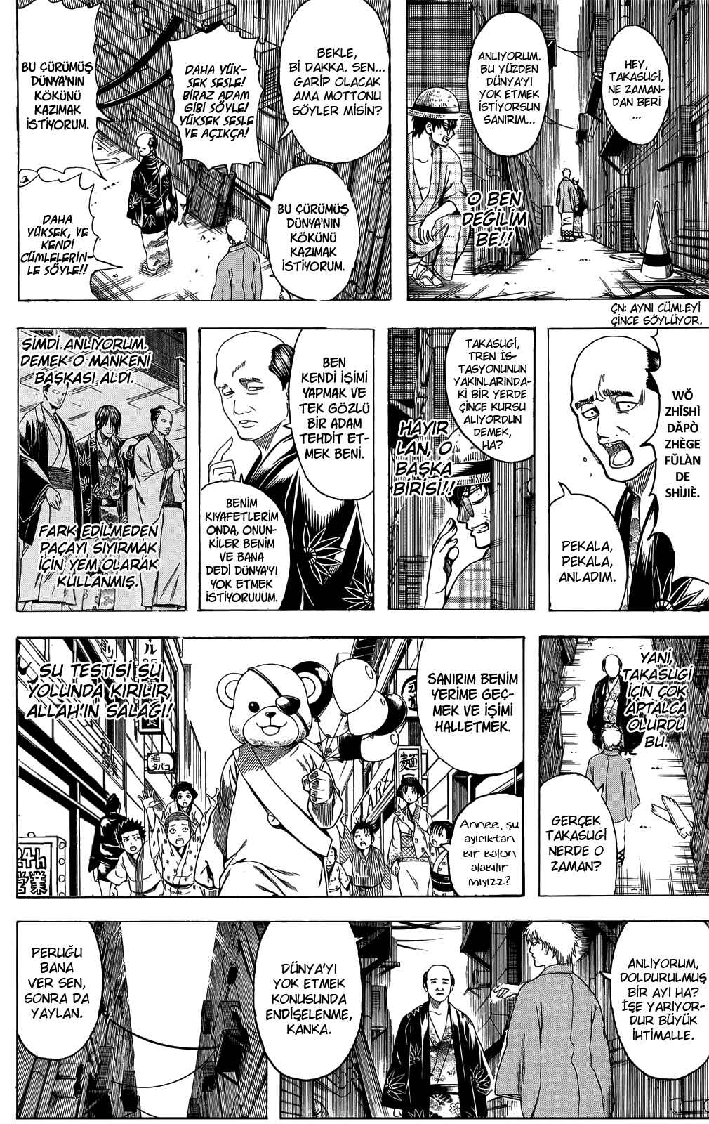 Chapter 685 - Page 7
