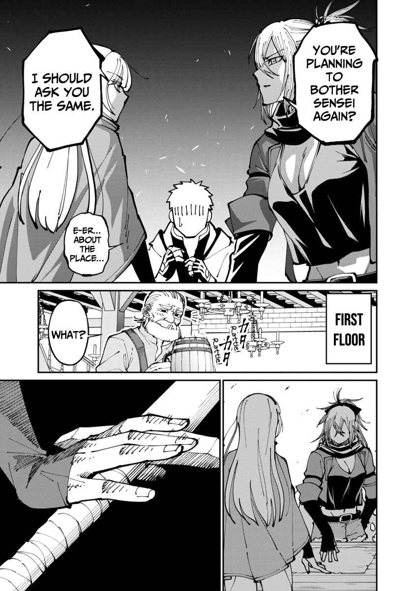 Chapter 2 - Page 16