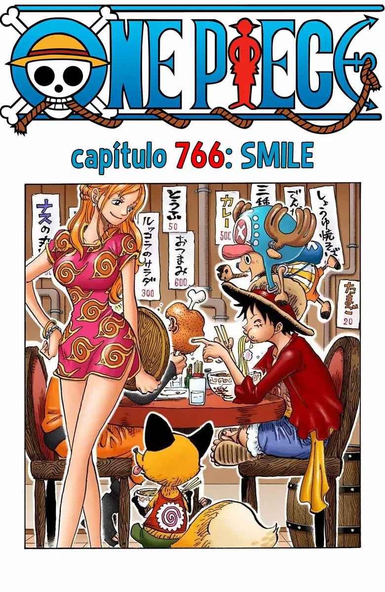 Chapter 766 - Page 1