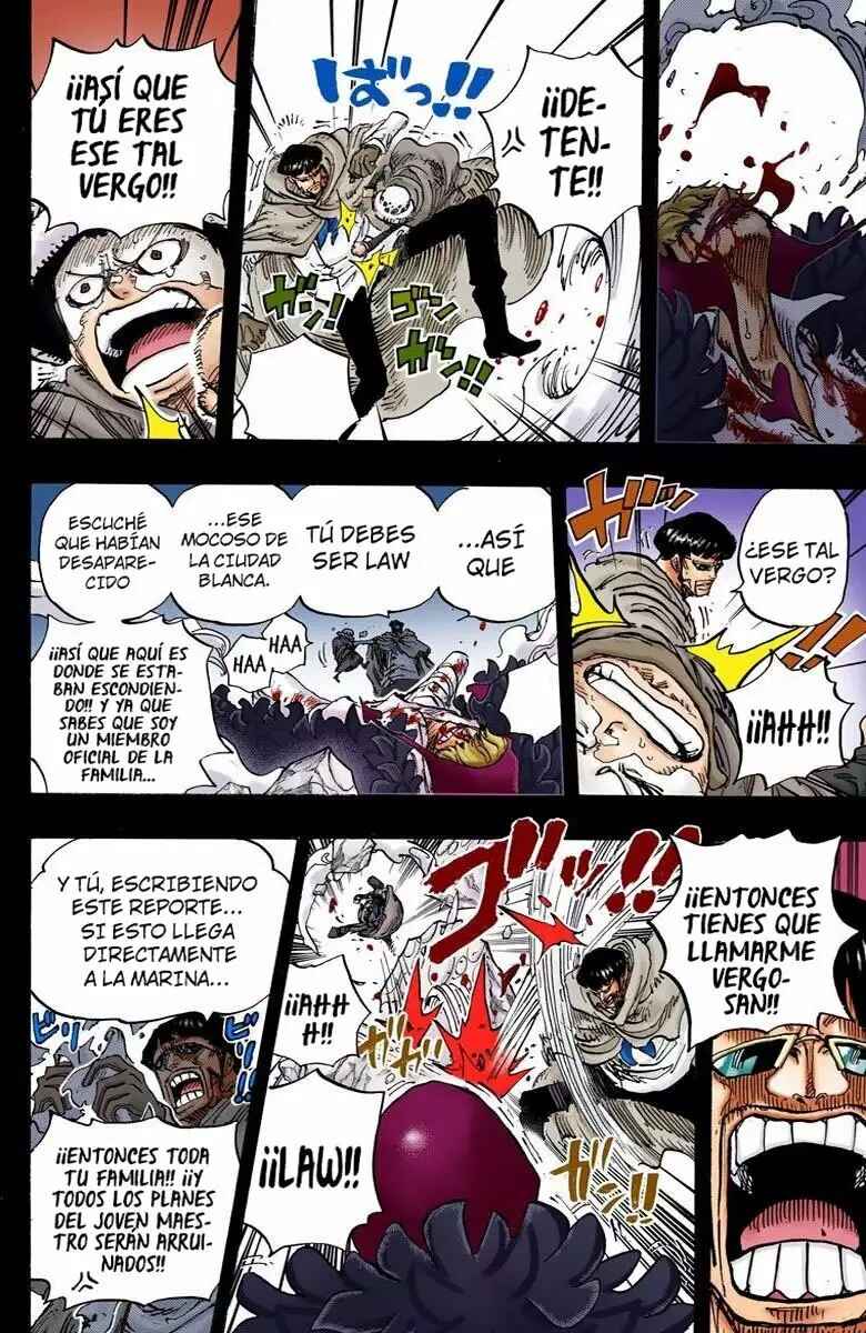 Chapter 766 - Page 12
