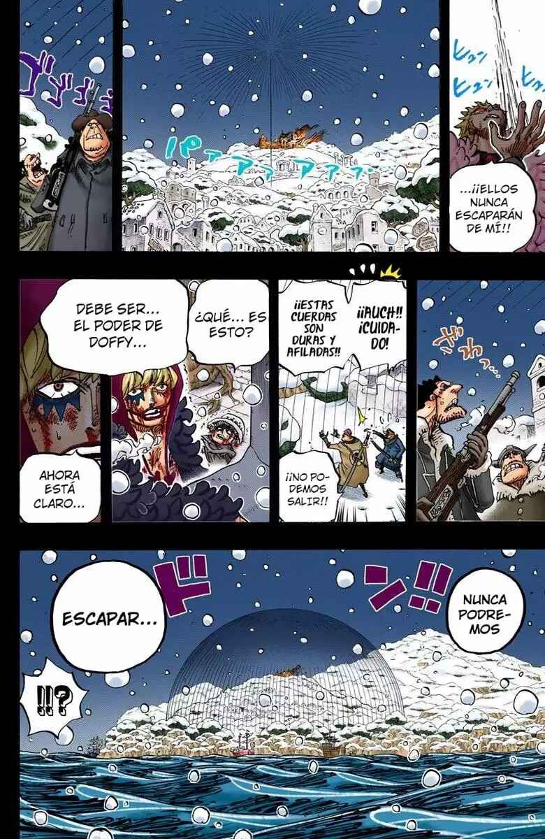 Chapter 766 - Page 15