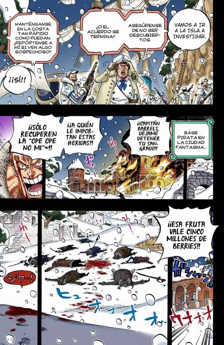 Chapter 766 - Page 3
