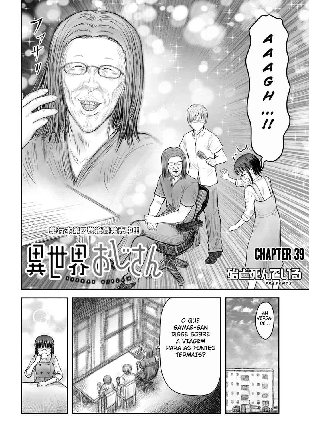 Chapter 39 - Page 2