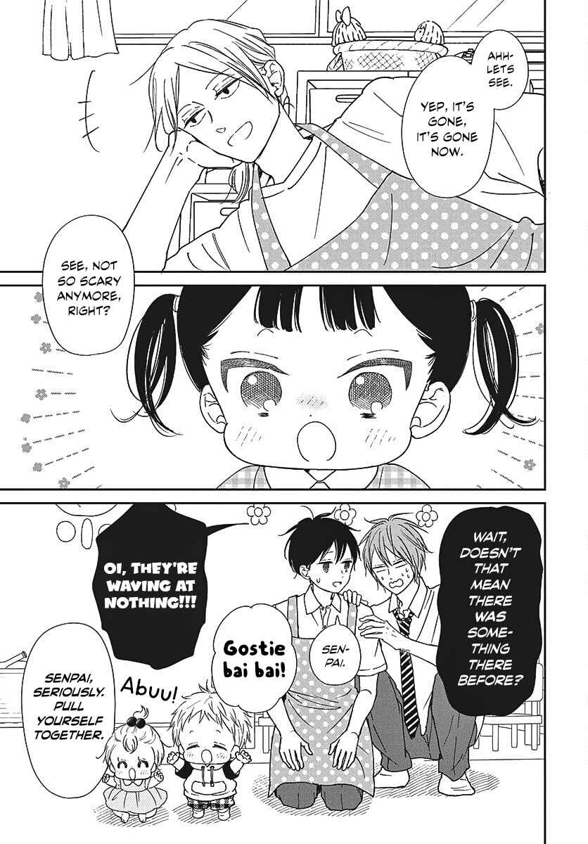 Chapter 152 - Page 10