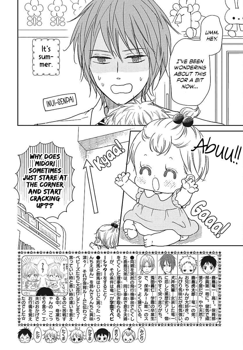 Chapter 152 - Page 3