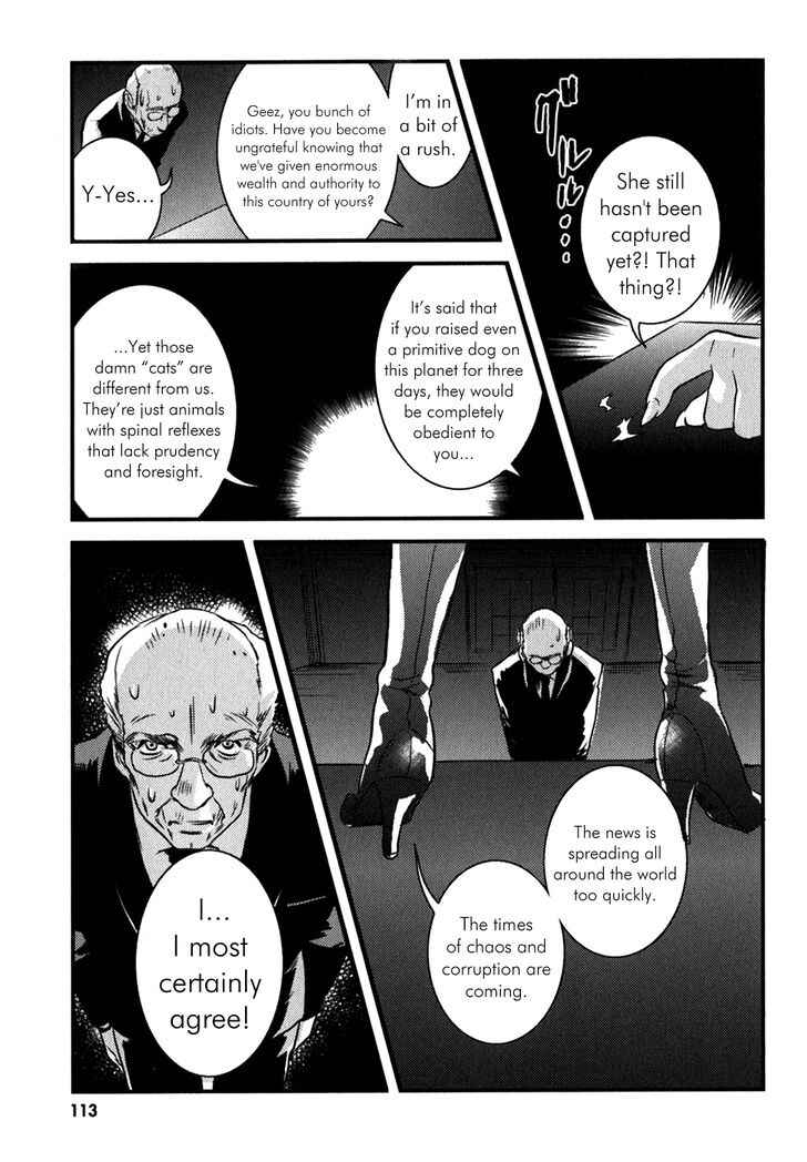 Chapter 5 - Page 1