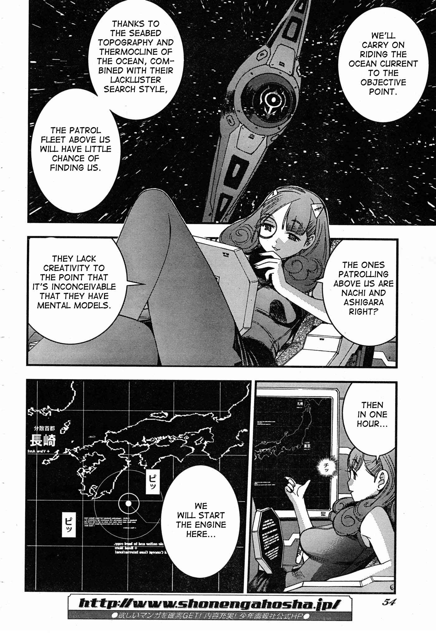 Chapter 49 - Page 2