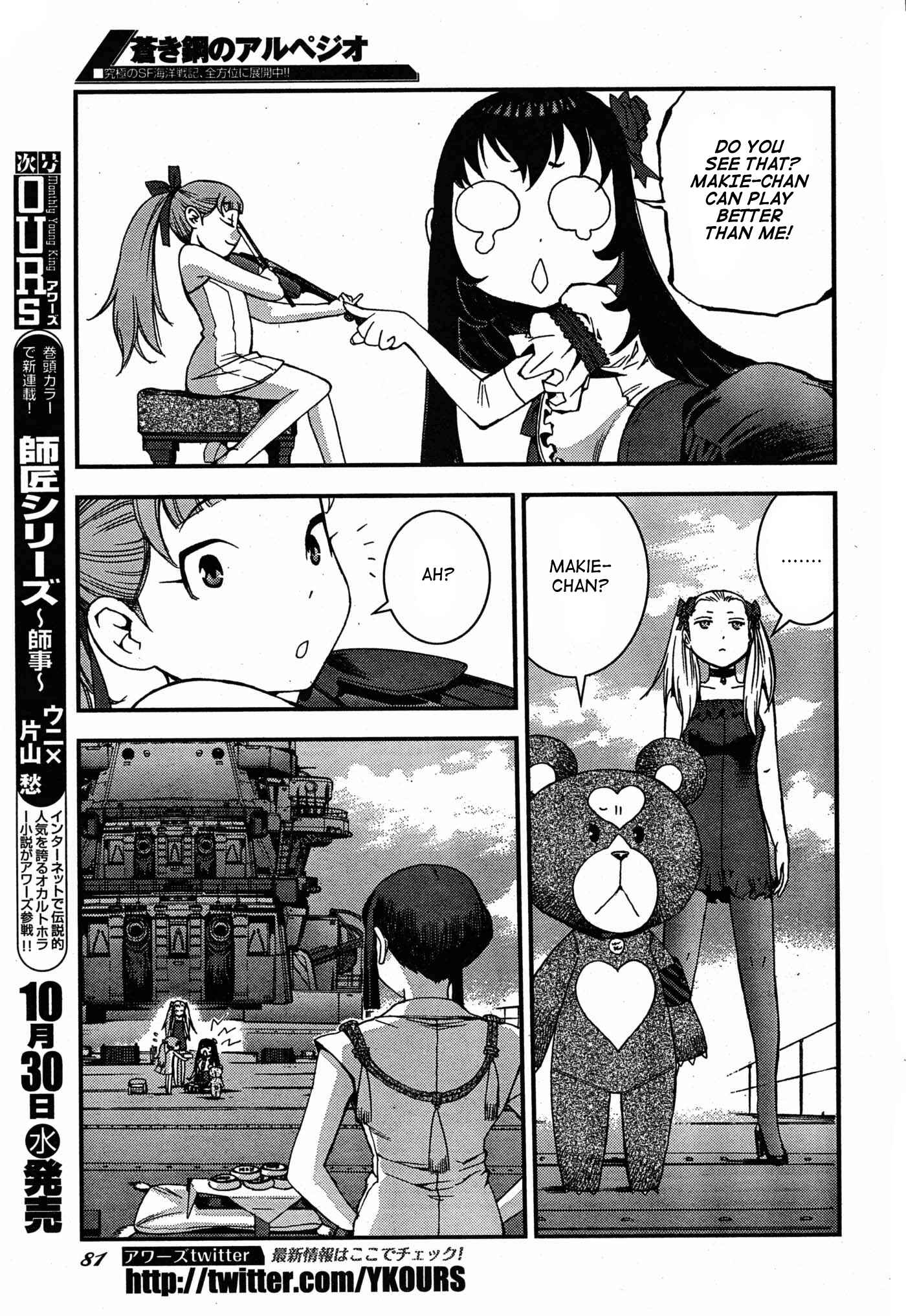 Chapter 49 - Page 29