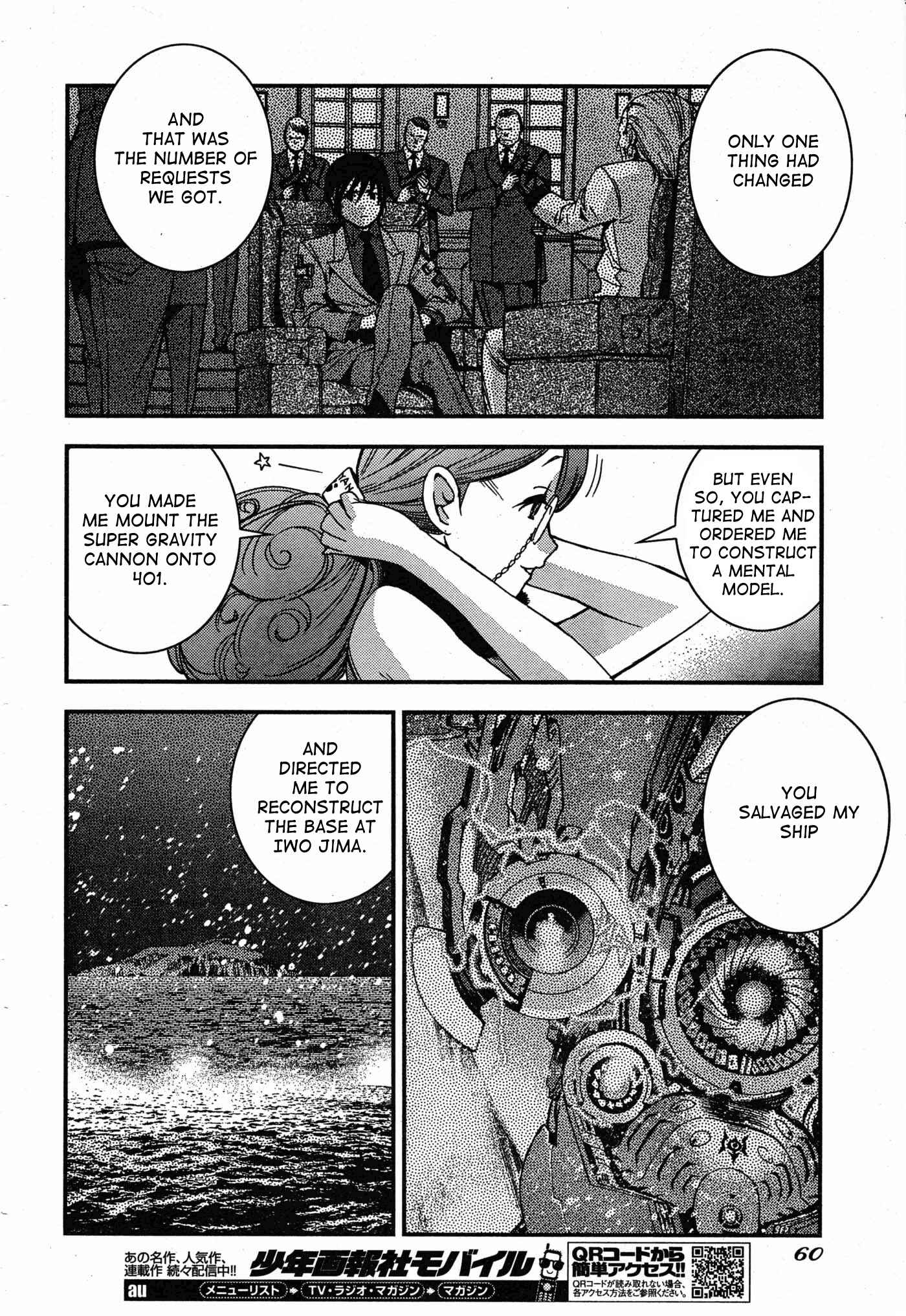 Chapter 49 - Page 8
