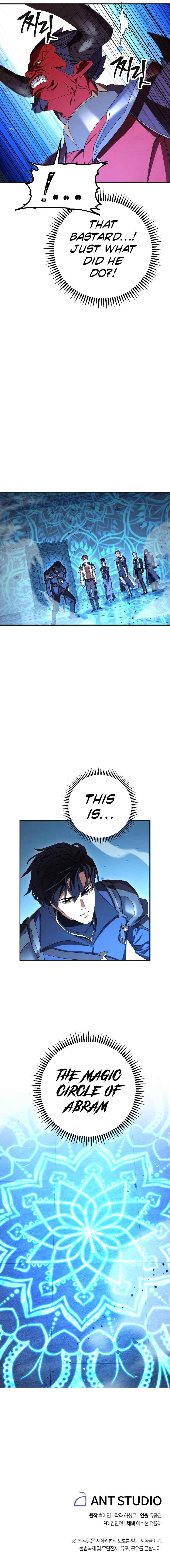 Chapter 87 - Page 49