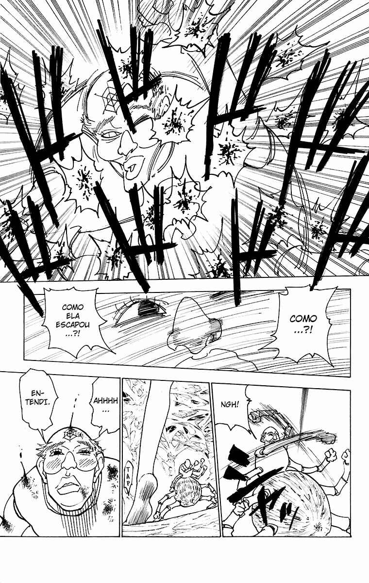 Chapter 227 - Page 14