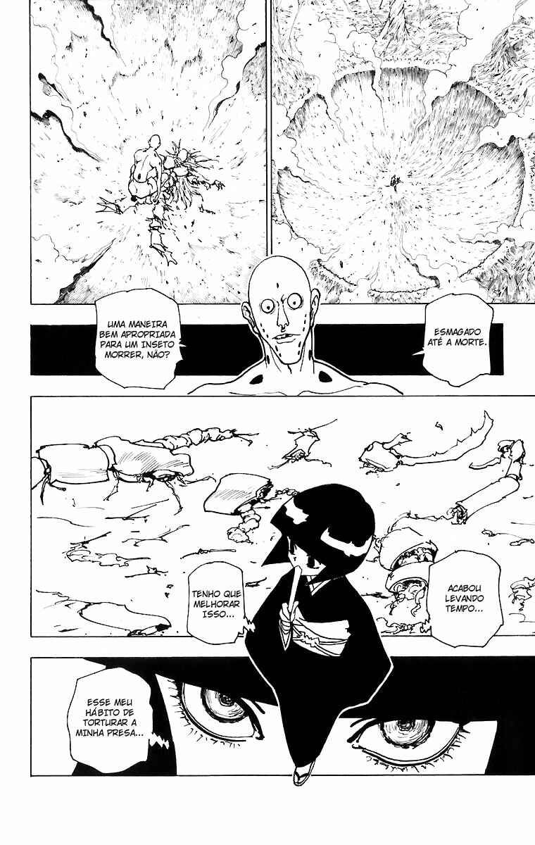 Chapter 227 - Page 5