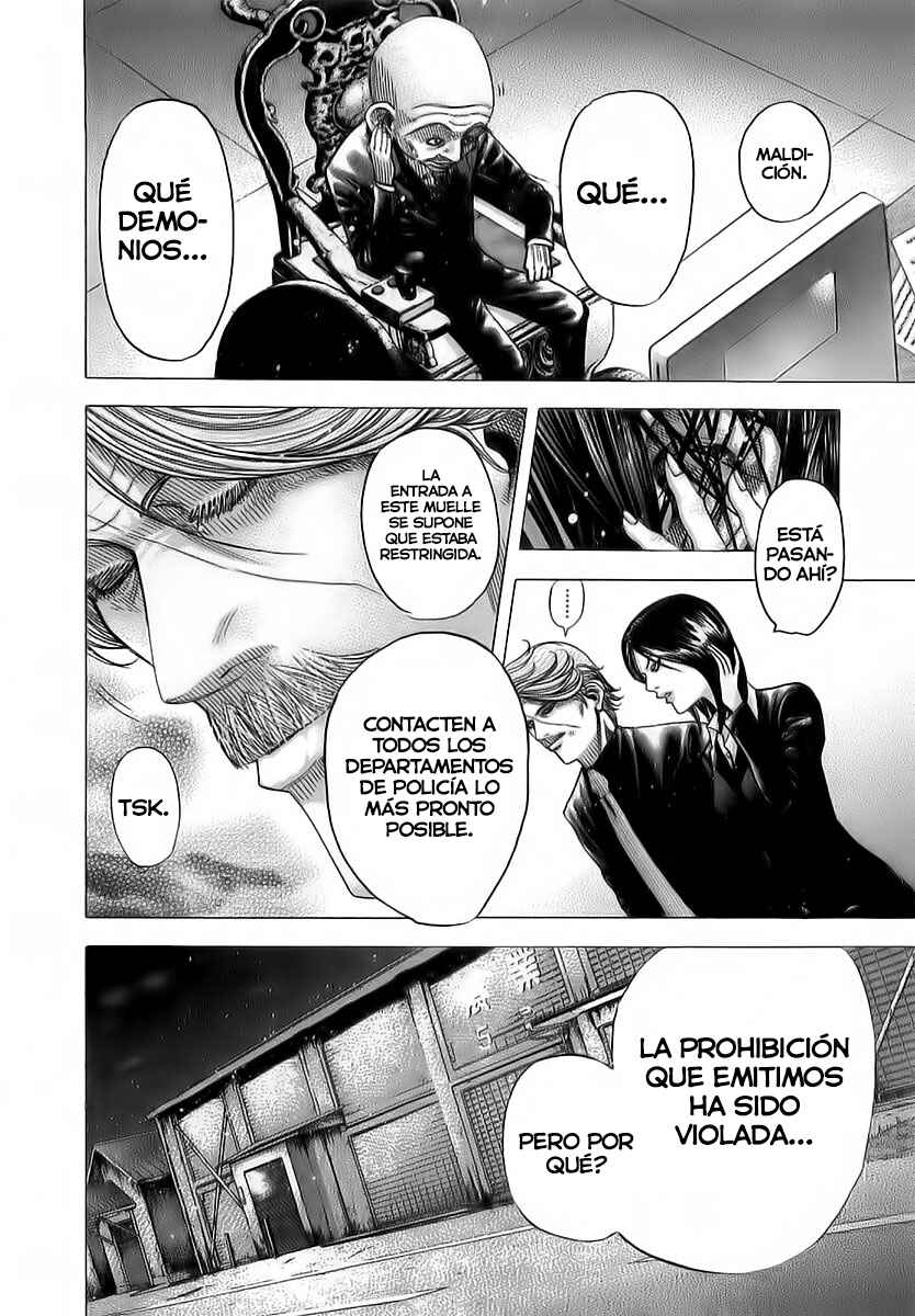 Chapter 79 - Page 2