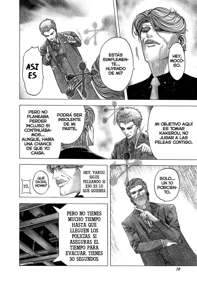 Chapter 79 - Page 8