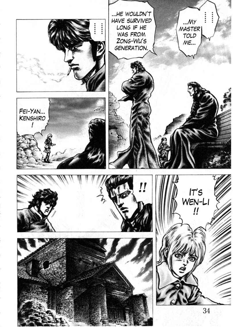 Chapter 148 - Page 15