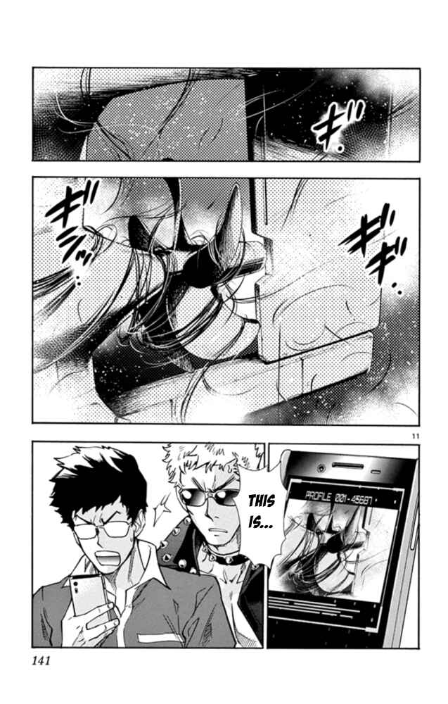 Chapter 524 - Page 12
