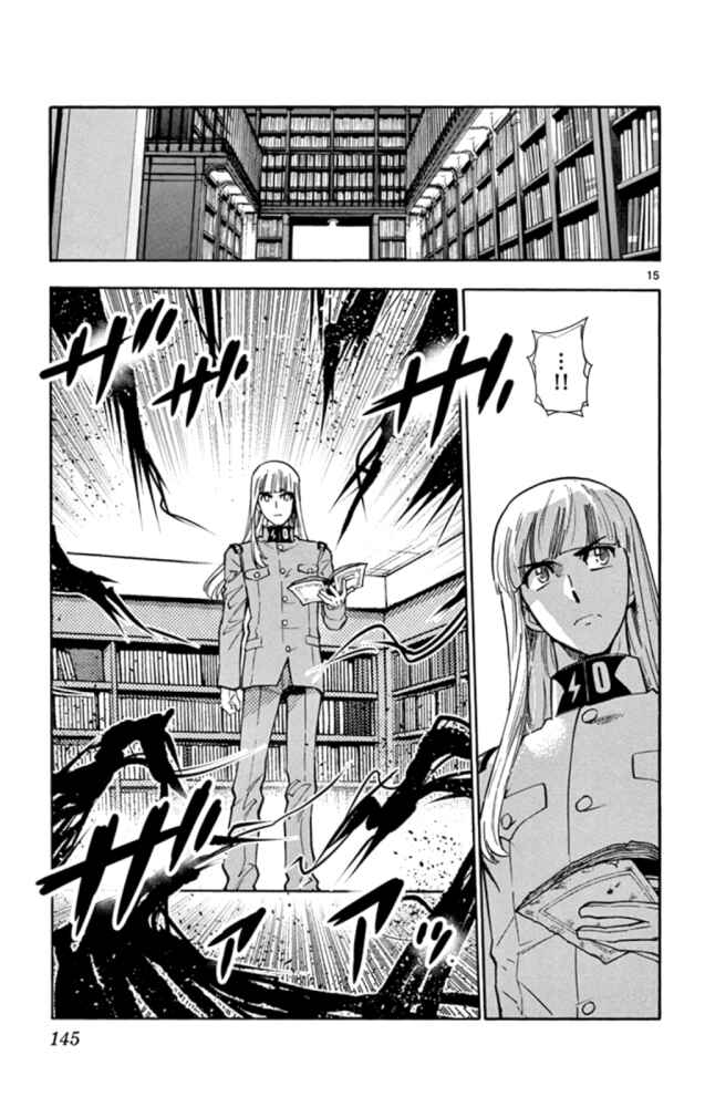 Chapter 524 - Page 16