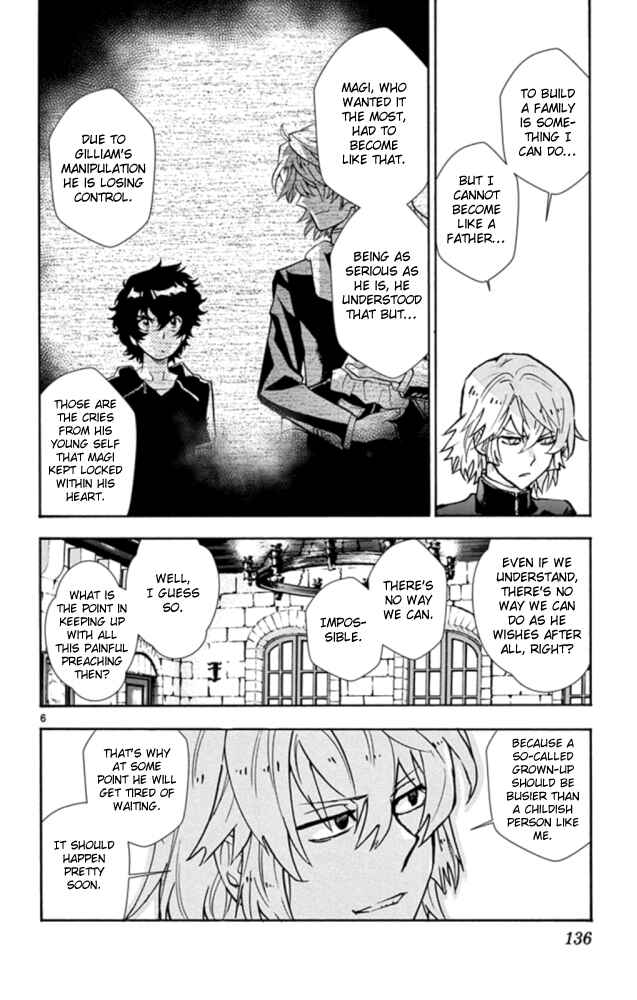 Chapter 524 - Page 7