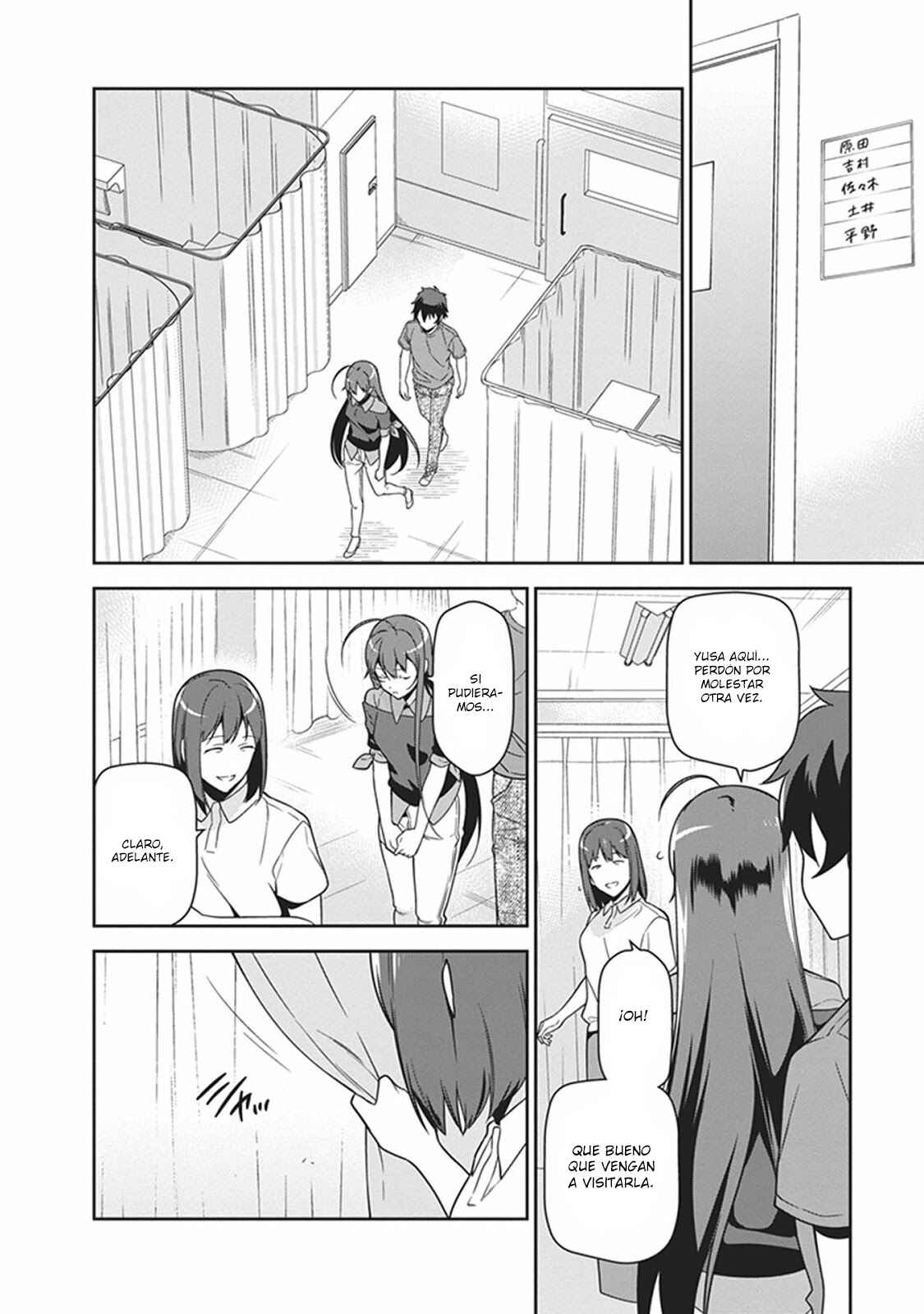 Chapter 51 - Page 3